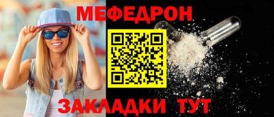 ECSTASY Краснознаменск