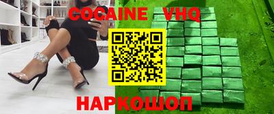 ECSTASY Краснознаменск