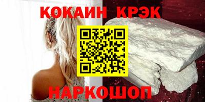 ECSTASY Краснознаменск