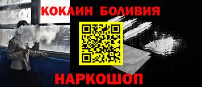 прущие грибы Краснодар