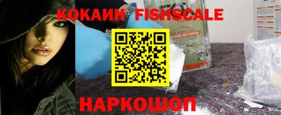 Альфа ПВП Малоярославец