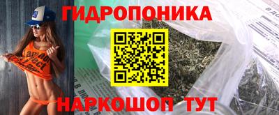 ECSTASY Краснознаменск