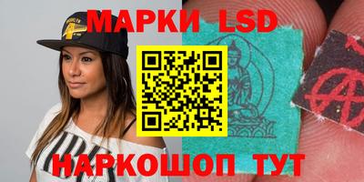 ECSTASY Краснознаменск