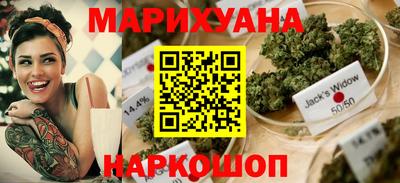 ECSTASY Краснознаменск