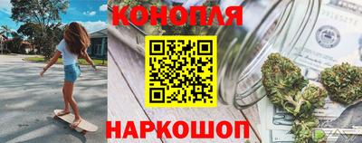 ECSTASY Краснознаменск