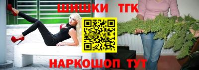 прущие грибы Краснодар
