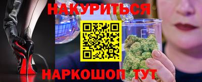 ECSTASY Краснознаменск