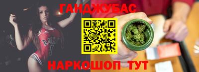 ECSTASY Краснознаменск