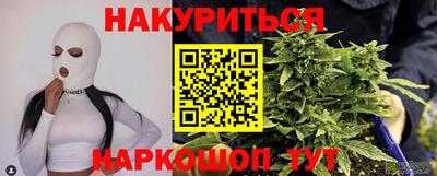 ALPHA-PVP Коммунар
