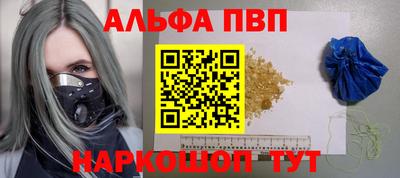 ECSTASY Краснознаменск