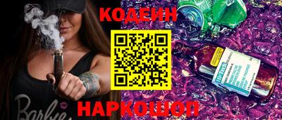 ECSTASY Краснознаменск