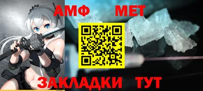 кокаин перу Мариинск