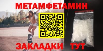 прущие грибы Краснодар