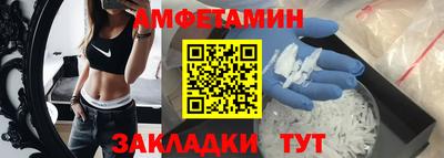 ECSTASY Краснознаменск