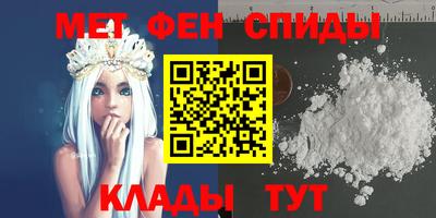 прущие грибы Краснодар