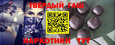 прущие грибы Краснодар