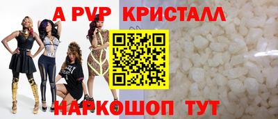 ECSTASY Краснознаменск