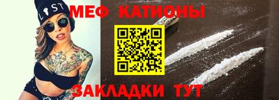 ECSTASY Краснознаменск