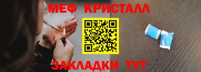 прущие грибы Краснодар