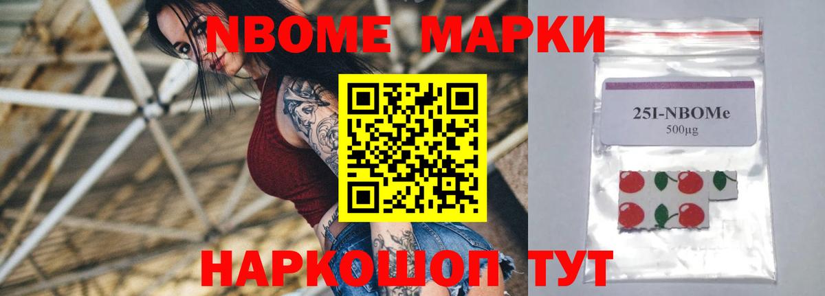 Лсд 25 экстази кислота Шарыпово